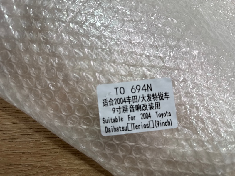 Переходная рамка магнитолы