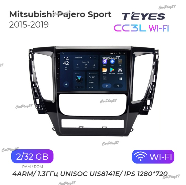 Магнитола штатная Mitsubishi Pajero Sport 2015
