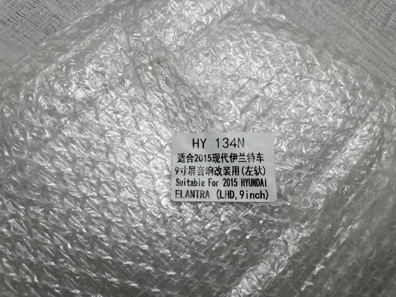 Переходная рамка магнитолы