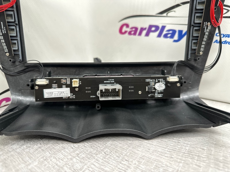 Установочный комплект (монтажный комплект)