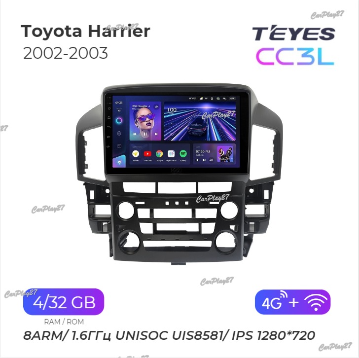 Магнитола штатная Toyota Harrier 2002