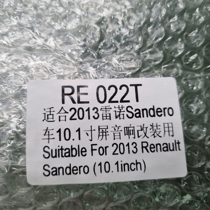 Переходная рамка магнитолы