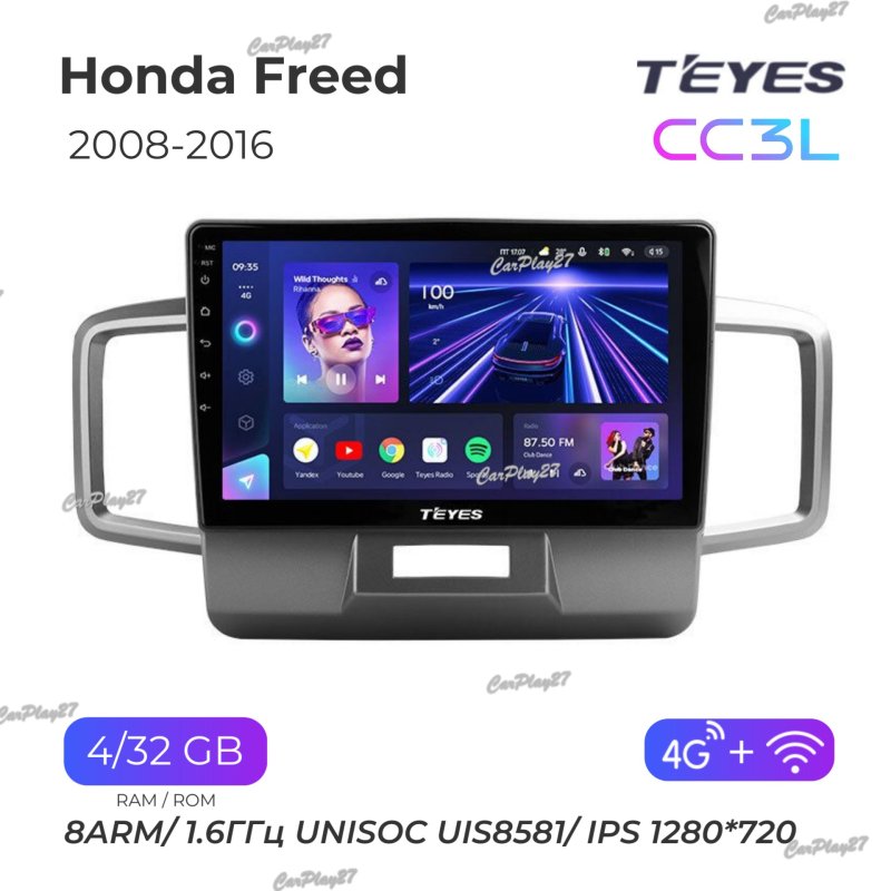 Магнитола штатная Honda Freed 2008