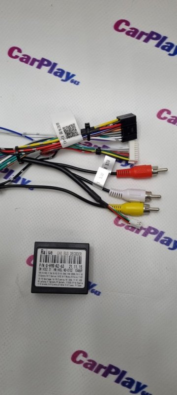 Canbus адаптер