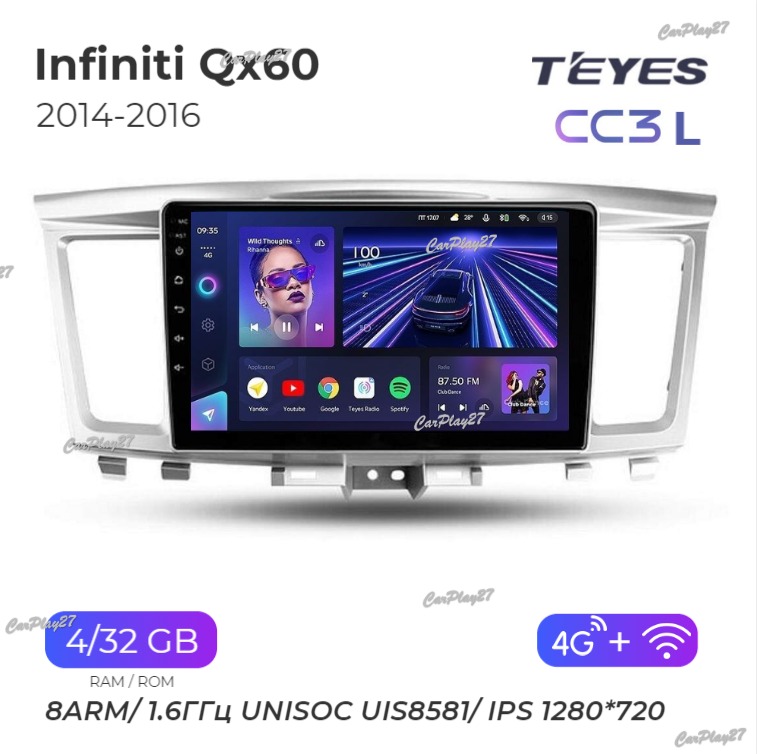Магнитола штатная Infiniti QX60 2014