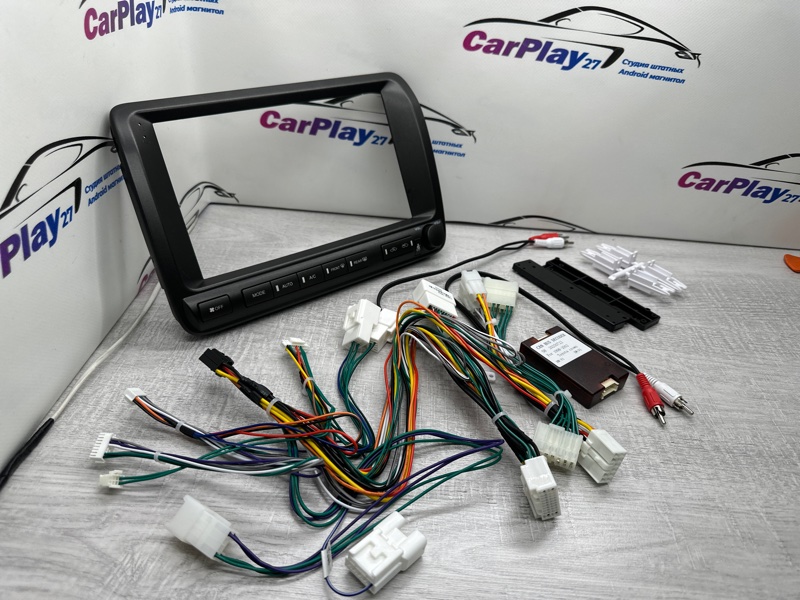 Установочный комплект (монтажный комплект)