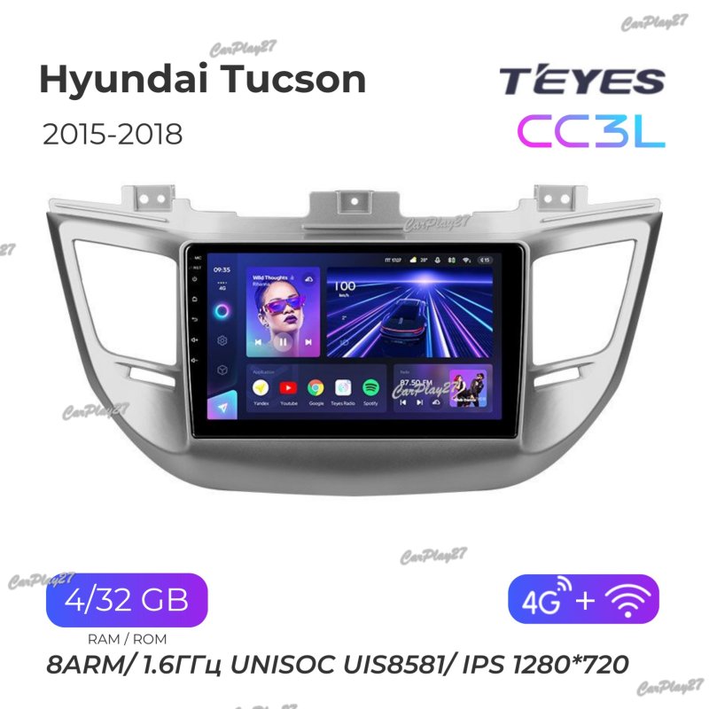 Магнитола штатная Hyundai Tucson 2015