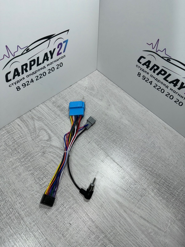 Проводка питания