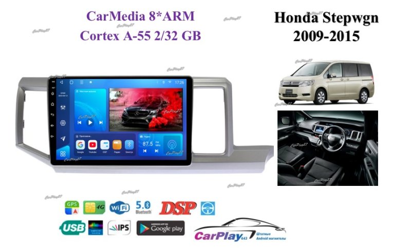 Магнитола штатная Honda Stepwgn 2009