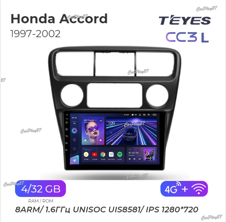 Магнитола штатная Honda Accord 1997