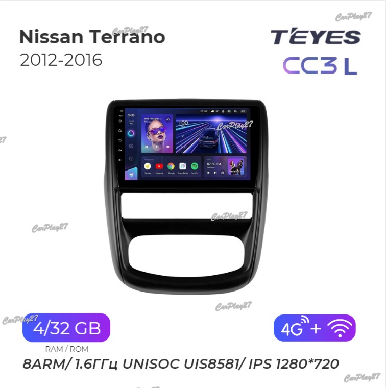 Магнитола штатная Nissan Terrano 2012