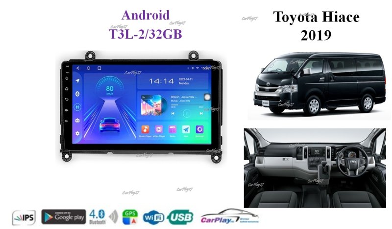 Магнитола штатная Toyota Hiace 2019