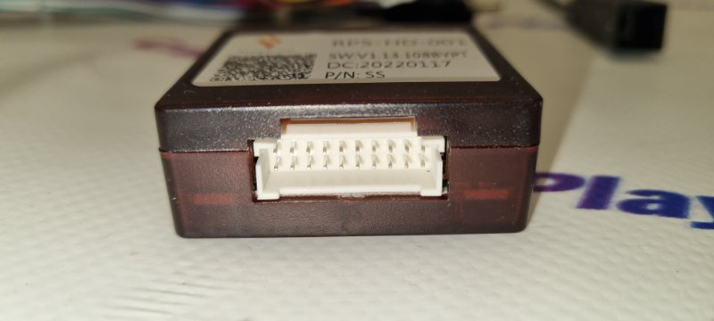 Canbus адаптер