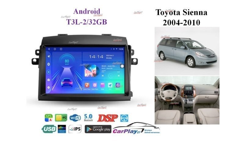 Магнитола штатная Toyota Sienna 2004