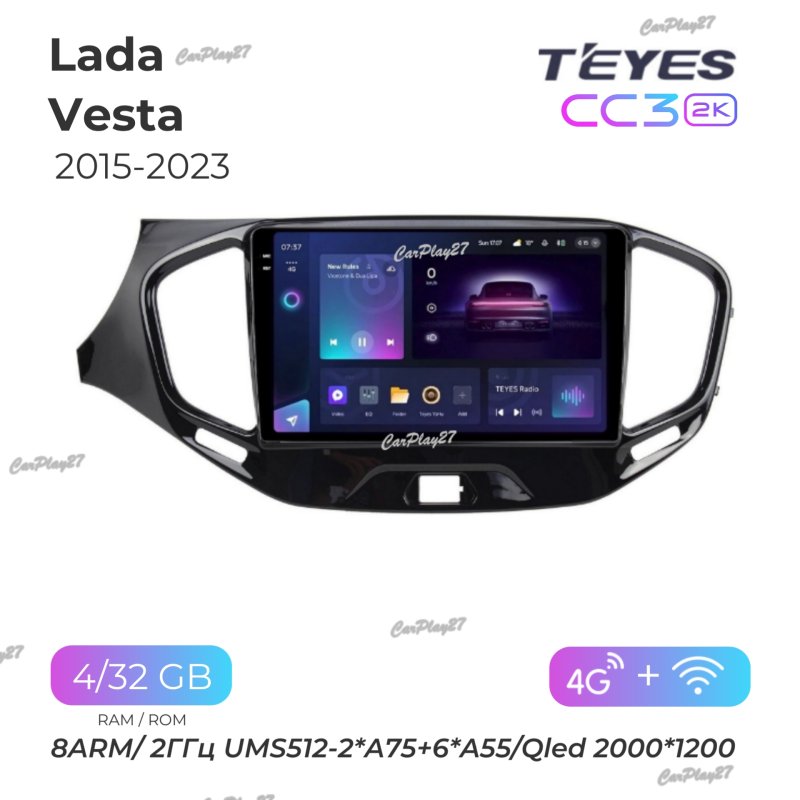 Магнитола штатная Lada Vesta 2015