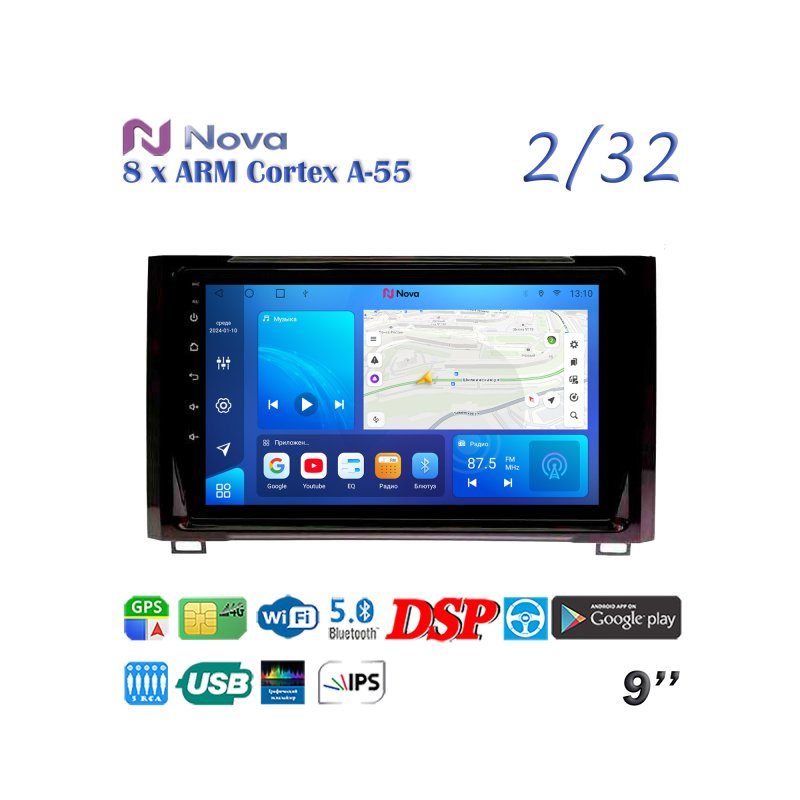 Магнитола штатная Toyota Tundra 2014