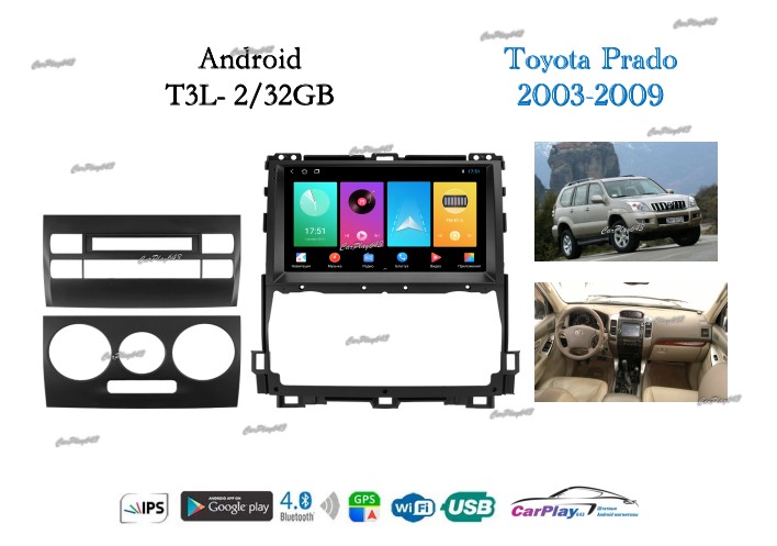 Магнитола штатная Toyota Land Cruiser Prado 120 2002