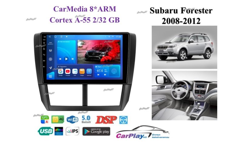Магнитола штатная Subaru Forester 2008