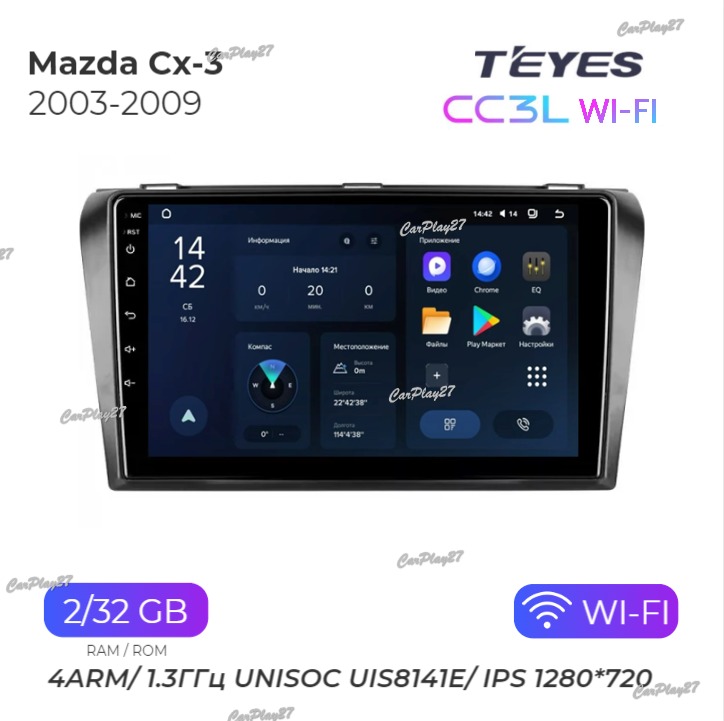 Магнитола штатная Mazda CX-3 2003