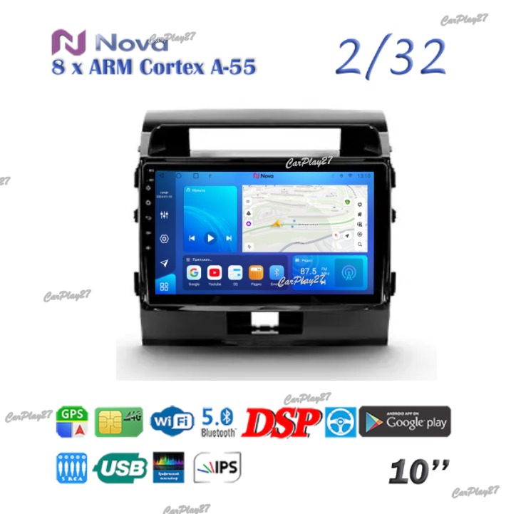 Магнитола штатная Toyota Land Cruiser 200 2007