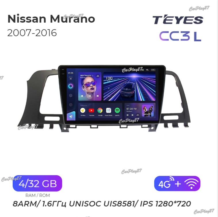 Магнитола штатная Nissan Murano 2007