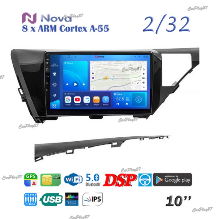 Магнитола штатная Toyota Camry 2018