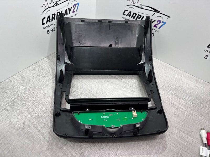 Установочный комплект (монтажный комплект)