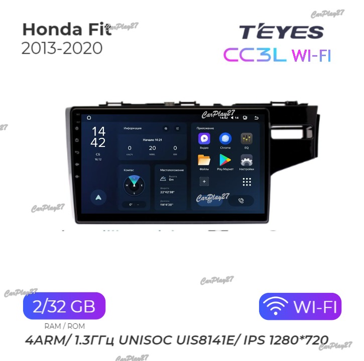 Магнитола штатная Honda Fit 2013