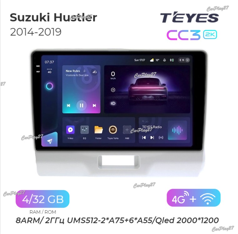 Магнитола штатная Suzuki Hustler 2014