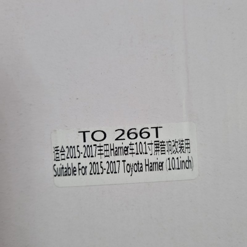 Переходная рамка магнитолы