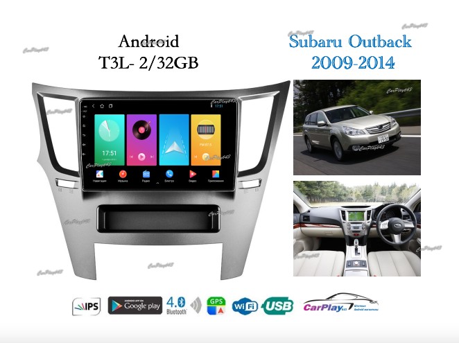 Магнитола штатная Subaru Outback 2009