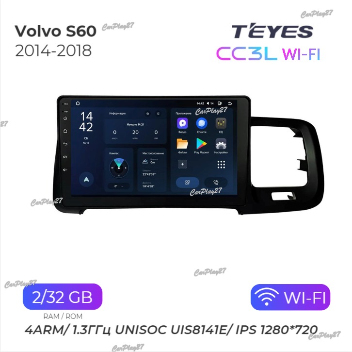 Магнитола штатная Volvo S60 2014