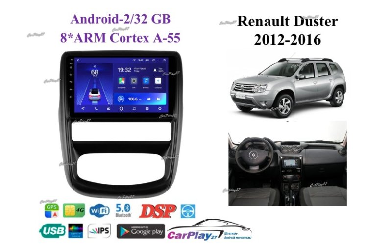 Магнитола штатная Renault Duster 2012