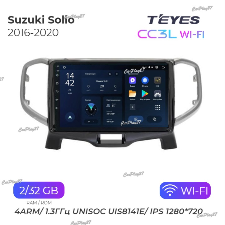 Магнитола штатная Suzuki Solio 2016