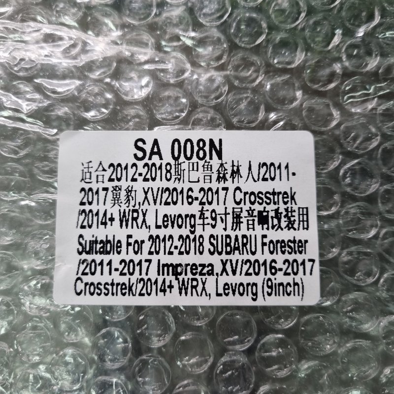 Переходная рамка магнитолы