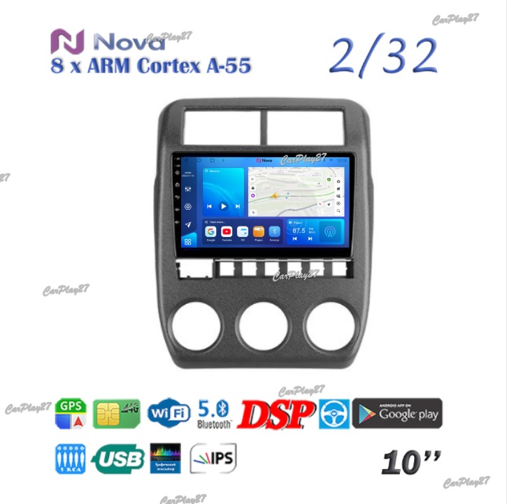 Магнитола штатная Lada Niva 2021