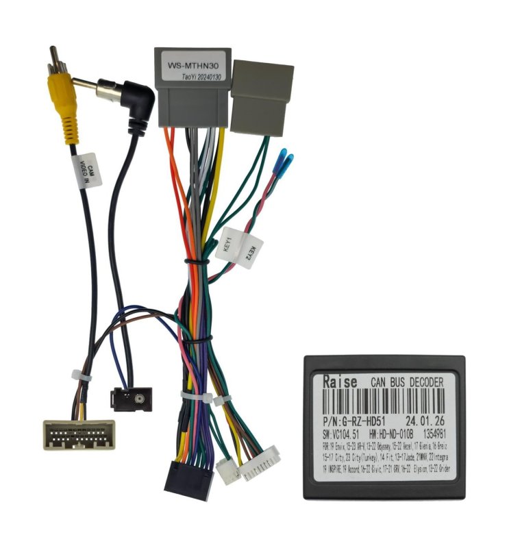 Canbus адаптер