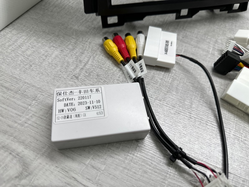 Установочный комплект (монтажный комплект)