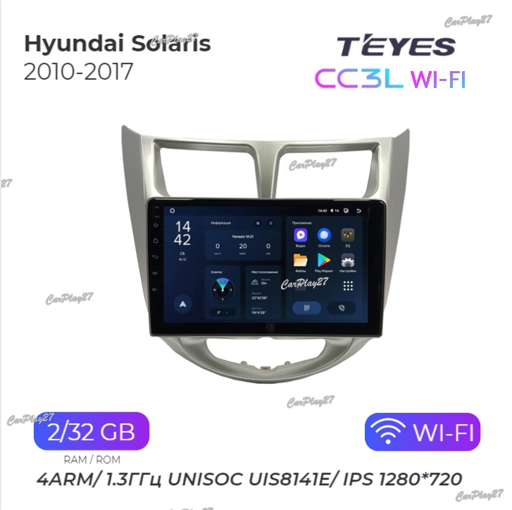 Магнитола штатная Hyundai Solaris 2010