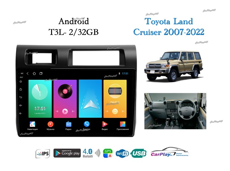 Магнитола штатная Toyota Land Cruiser 70 2007