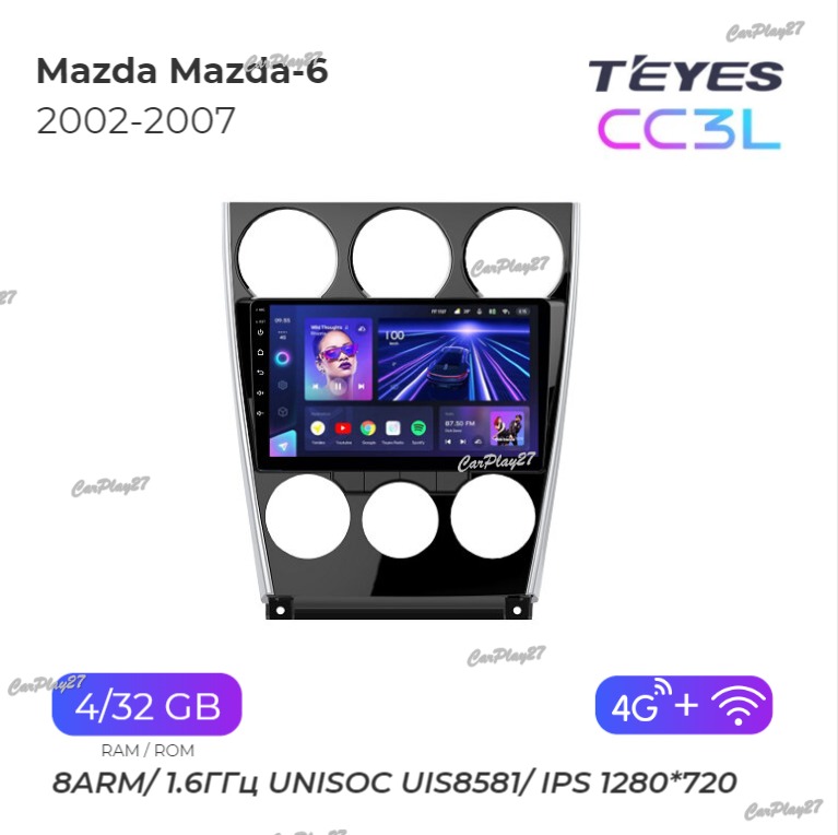 Магнитола штатная Mazda Mazda-6 2002