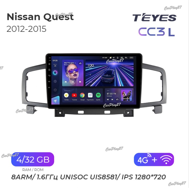 Магнитола штатная Nissan Quest 2012