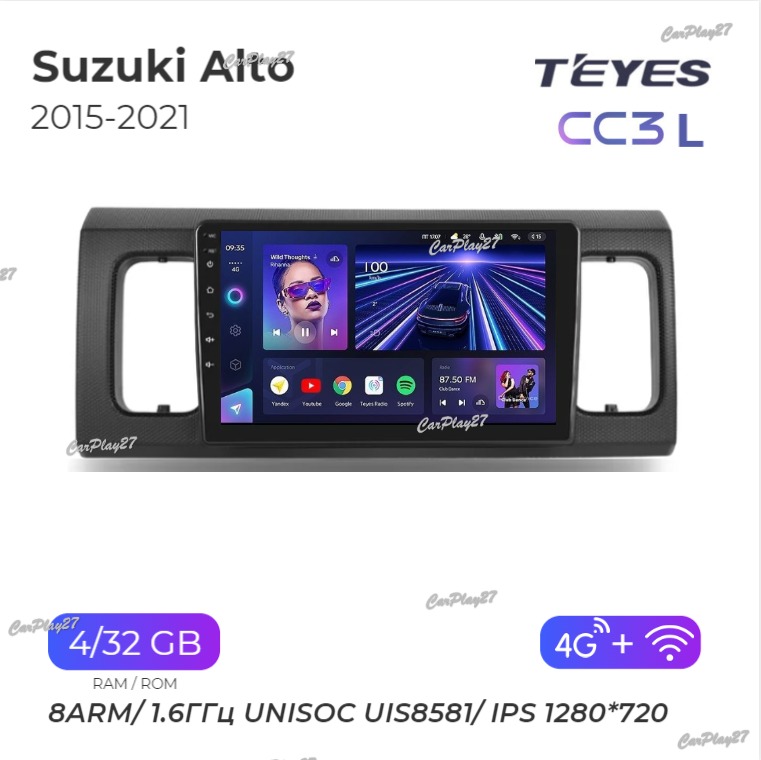 Магнитола штатная Suzuki Alto 2015
