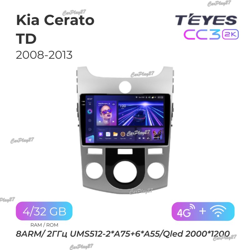 Магнитола штатная Kia Cerato 2008