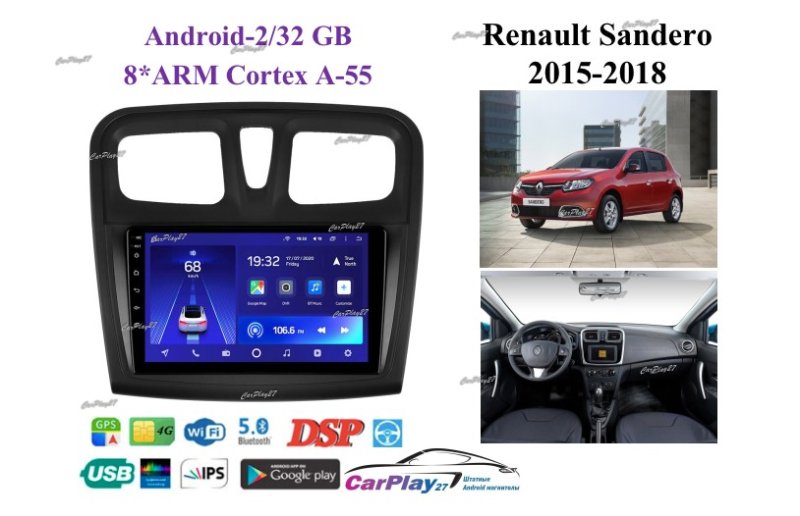 Магнитола штатная Renault Sandero 2015