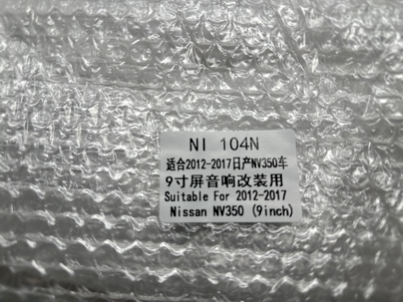 Переходная рамка магнитолы