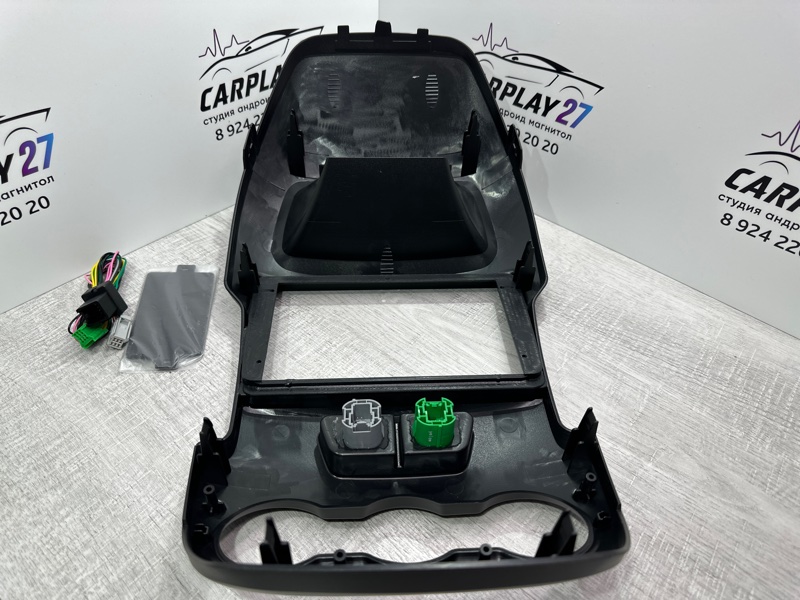 Установочный комплект (монтажный комплект)