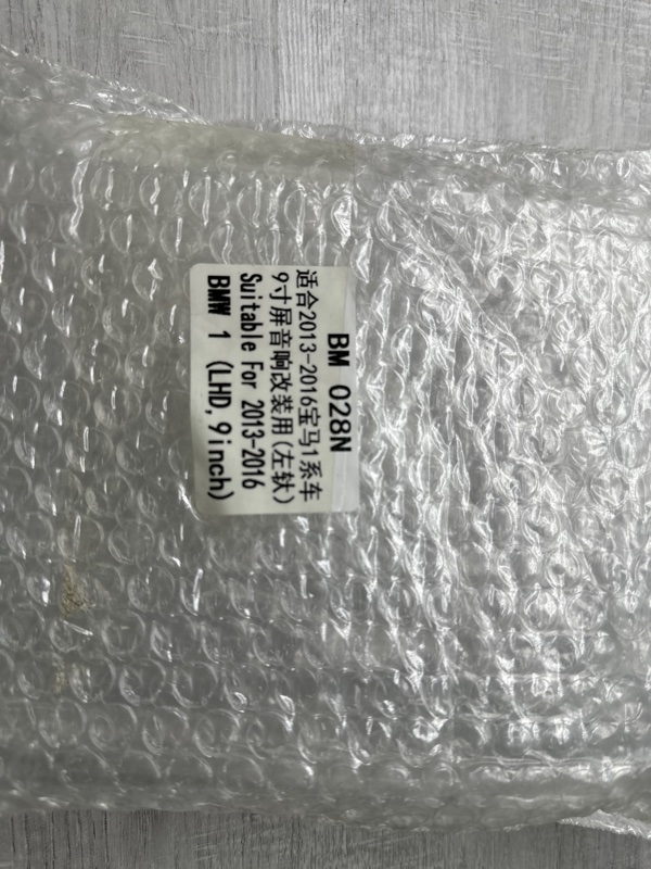 Переходная рамка магнитолы