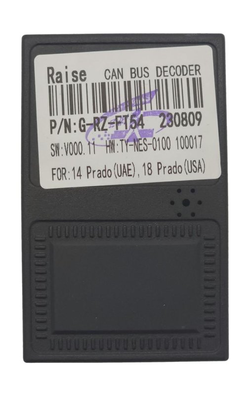 Canbus адаптер