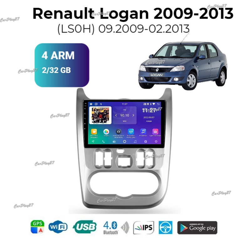 Магнитола штатная Renault Logan 2010